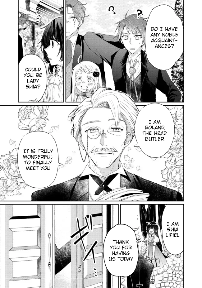 From Fired Saint to Guildmaster: The Birth of the Strongest, Most Heartwarming Guild Chapter 6 - . Page 3